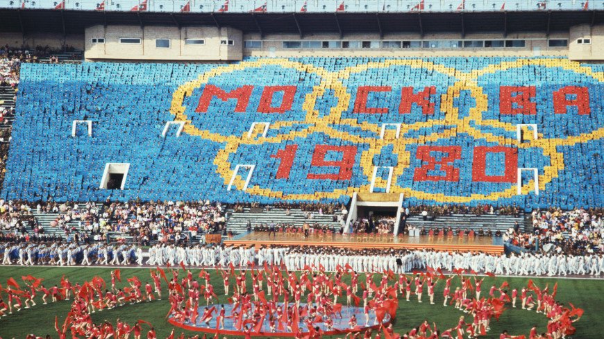 Олимпийские игры 1980