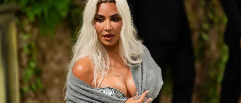 Kim Kardashyan