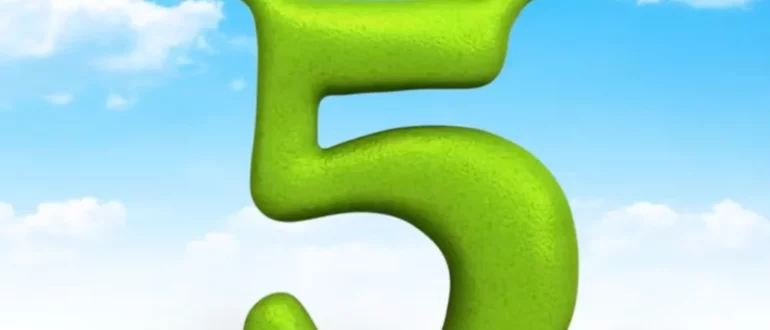 Шрек 5