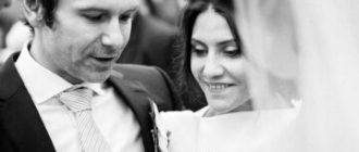 Фонарева о разводе с Вакарчуком