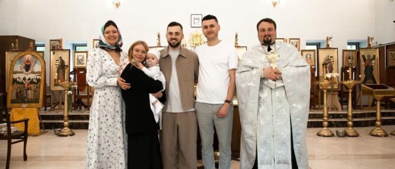 Алина Блажкевич окрестила сына в Киеве