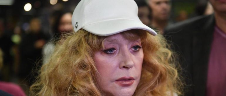 Пугачева начала распродажу