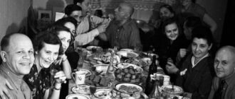 Новогодний стол 1973 года