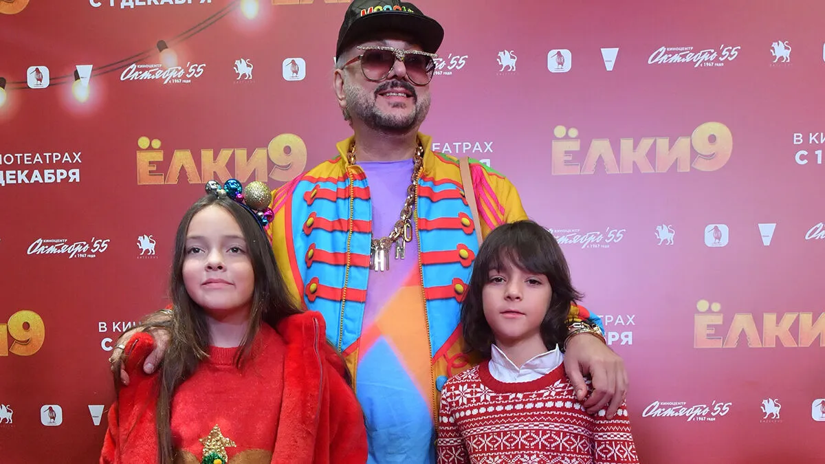 Филипп Киркоров