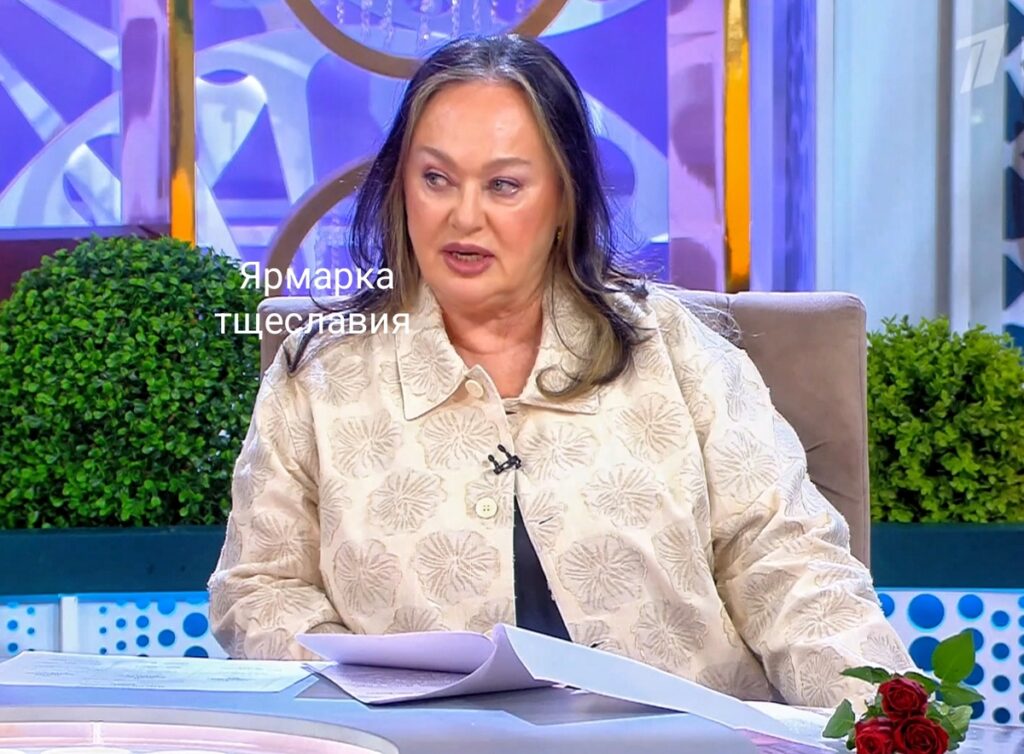 Лариса Гузеева
