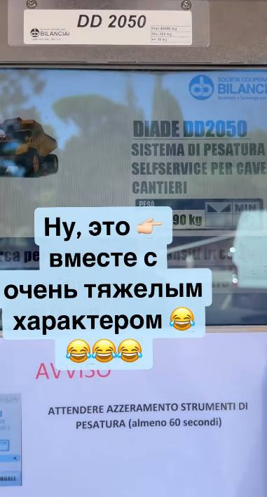 Максим Галкин