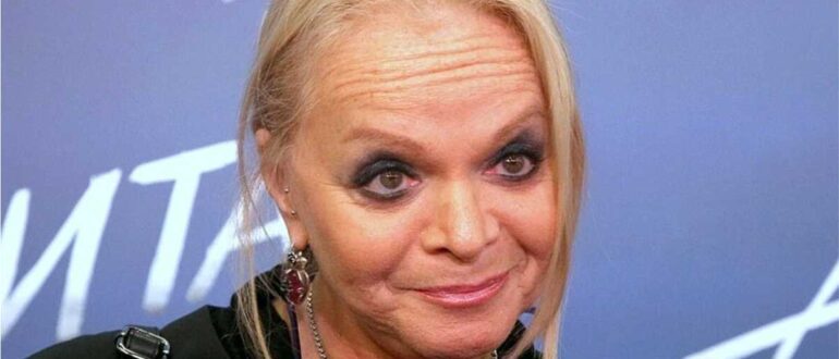 Долина