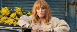 Пугачева